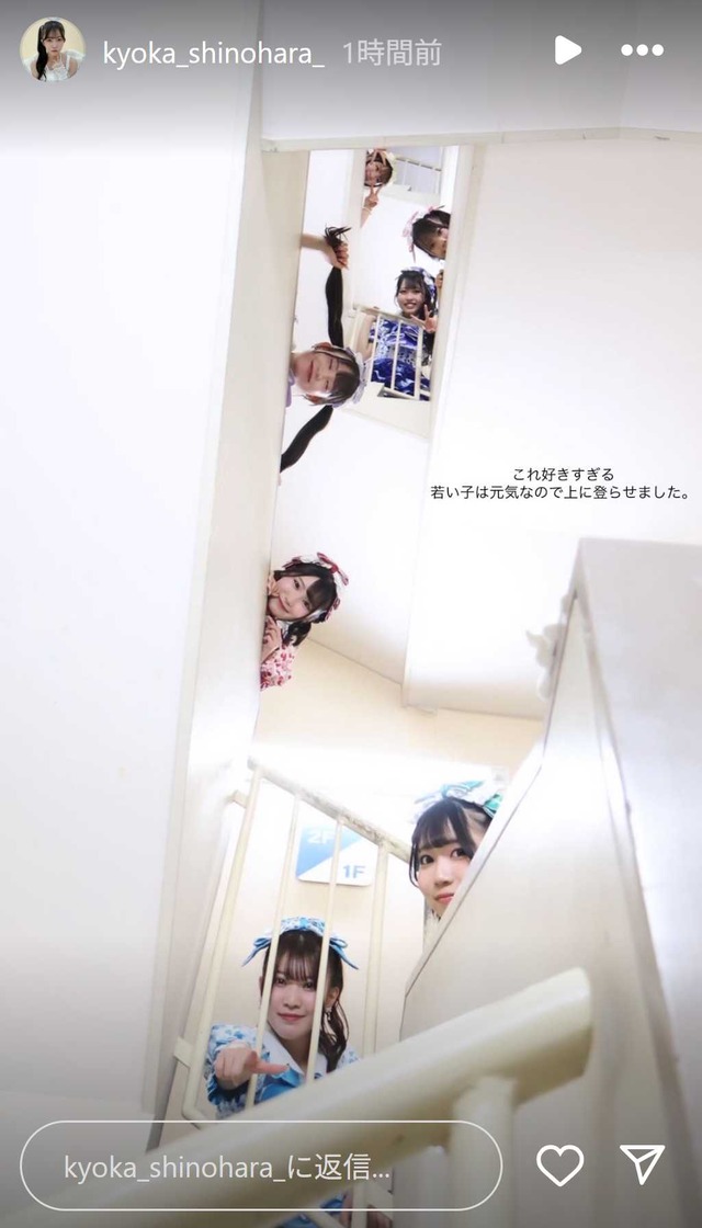 スクリーンショット 2025-06-08 000756