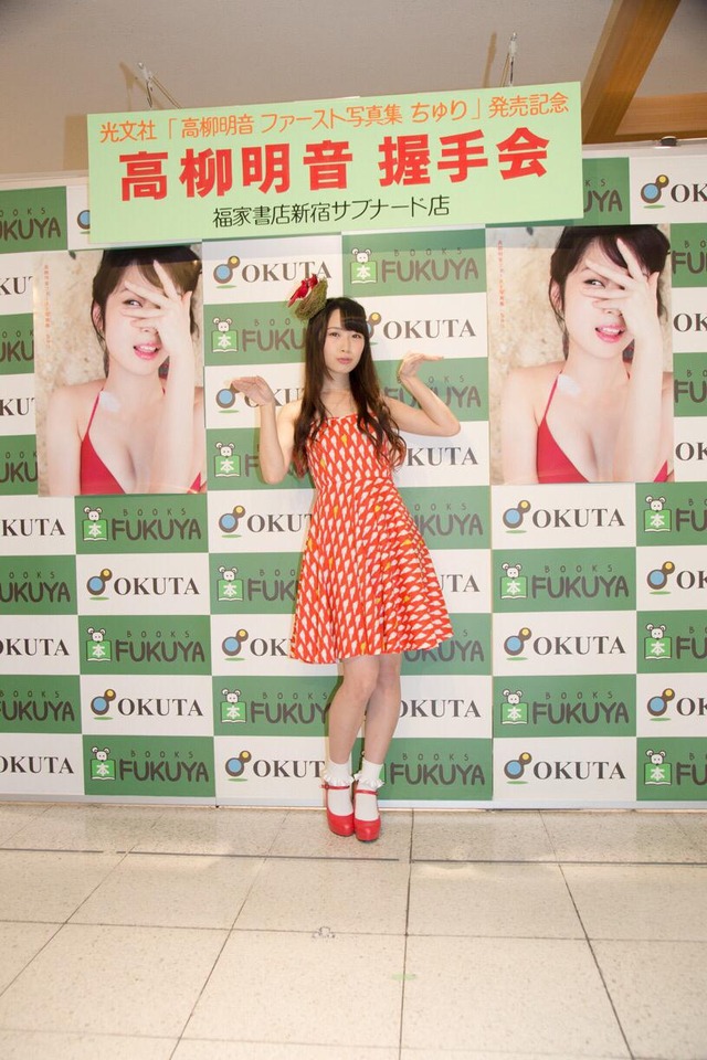 o08161224p