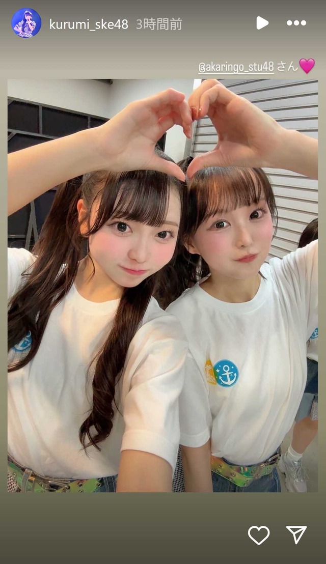 スクリーンショット 2025-10-25 011802