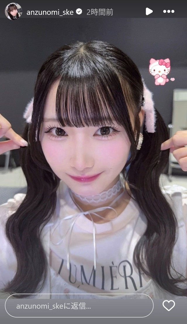 スクリーンショット 2025-04-20 011708