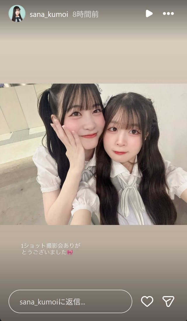 スクリーンショット 2025-12-22 020843