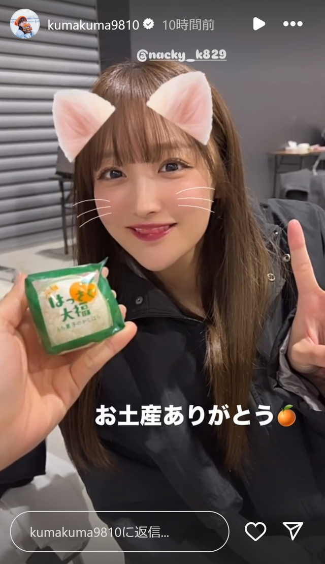 スクリーンショット 2025-01-12 005954