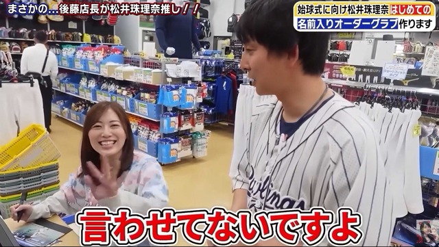 スクリーンショット 2025-06-03 031635