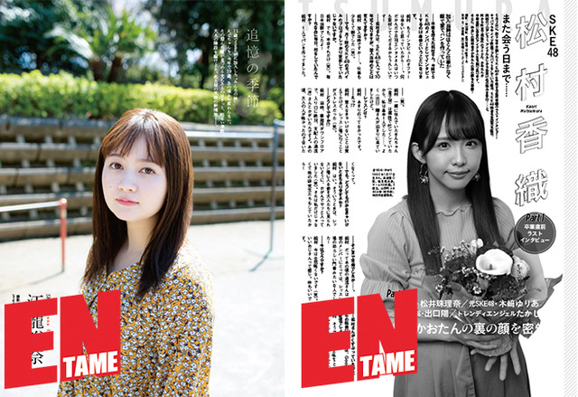 0d56fb001a0e1af85f6223ccea6c9819