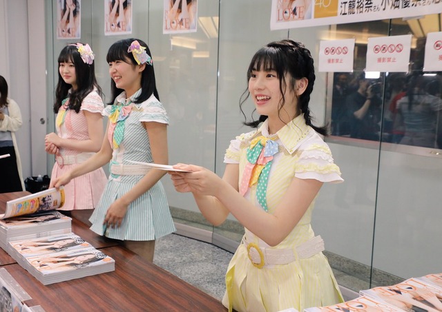 C_djDPaUIAAO04y_orig