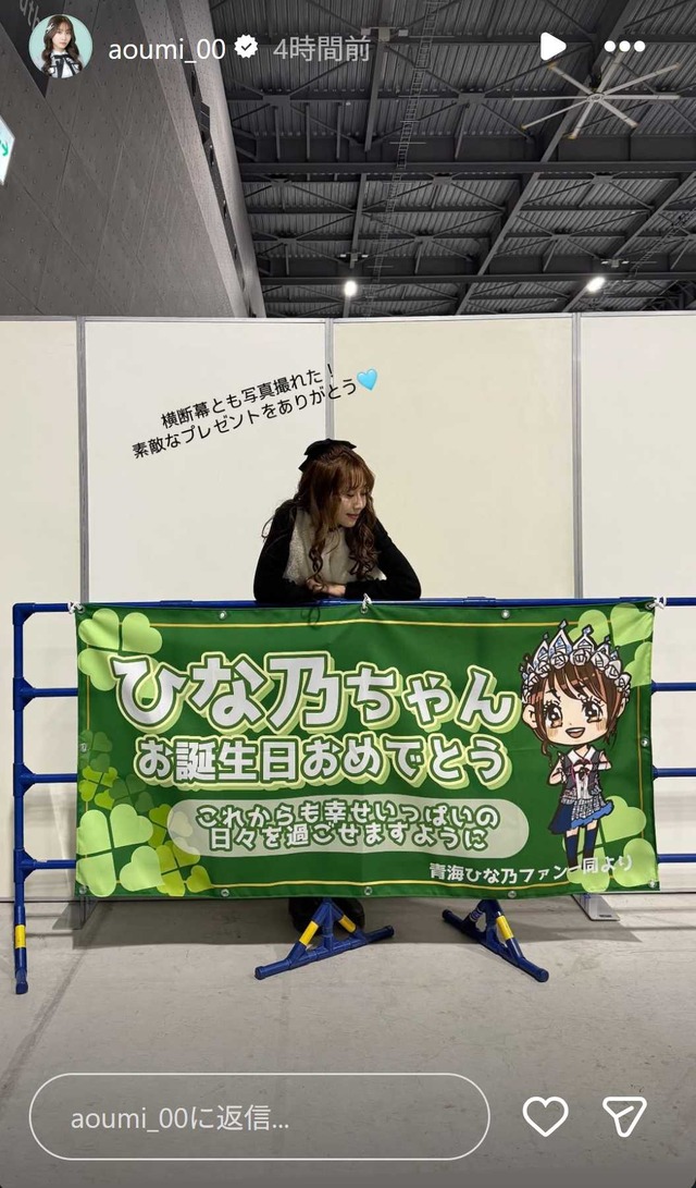 スクリーンショット 2025-12-21 012219