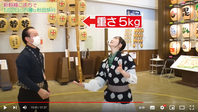 スクリーンショット 2024-04-05 030145