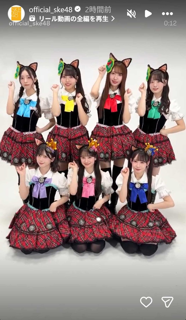 スクリーンショット 2026-02-23 014949
