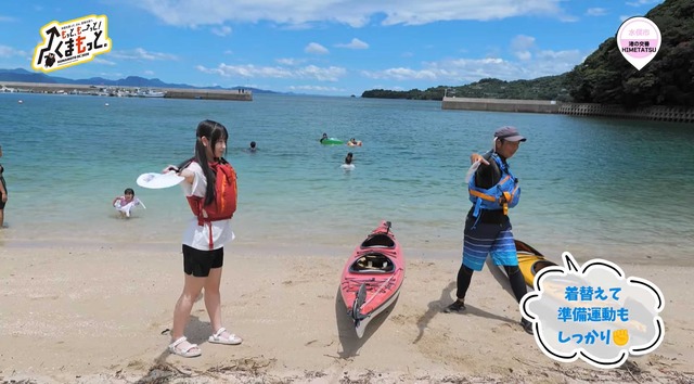 スクリーンショット 2025-10-23 015420