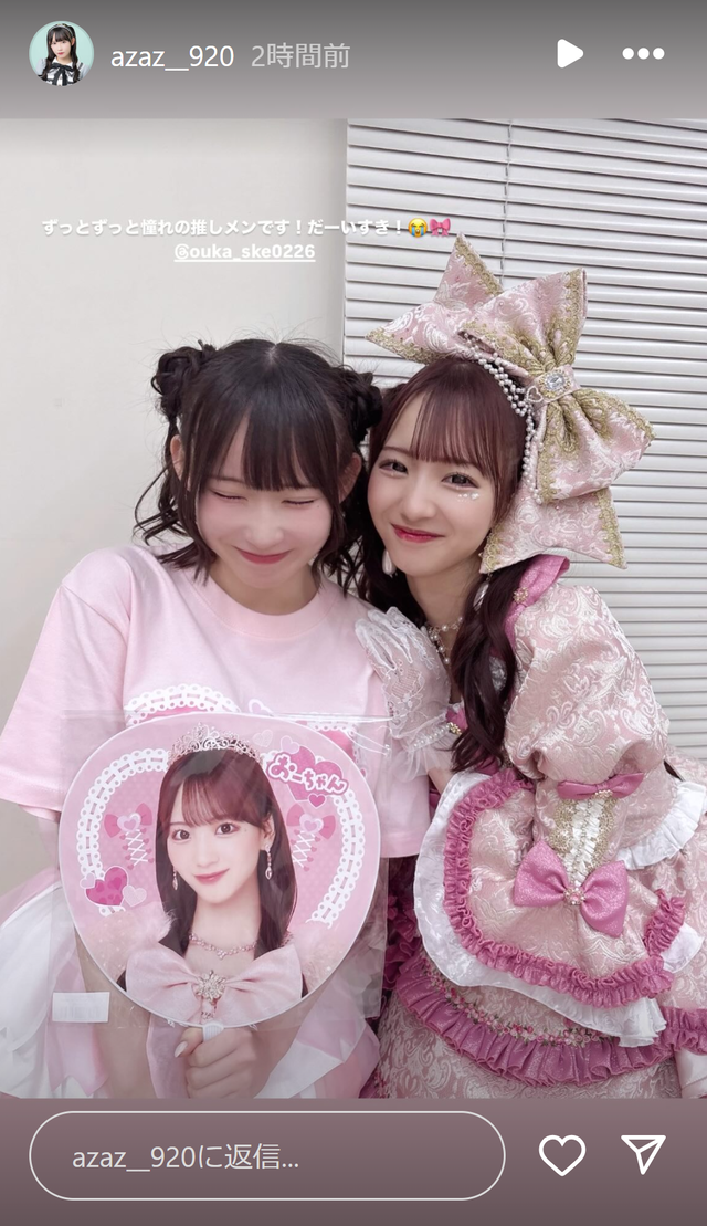 スクリーンショット 2025-02-19 020713