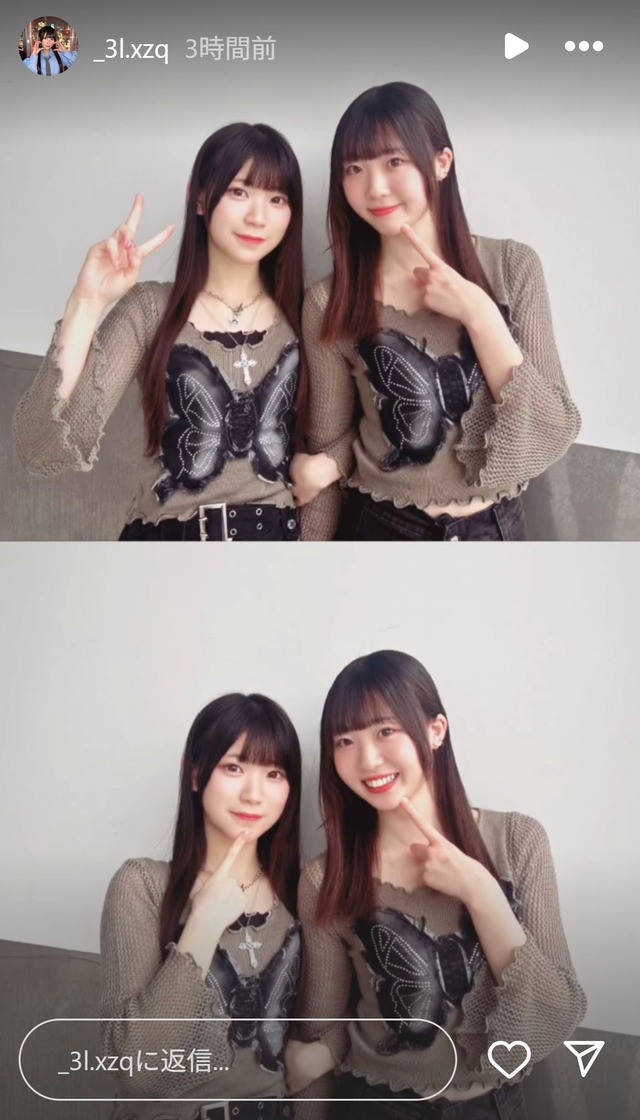 スクリーンショット 2025-04-21 035320a