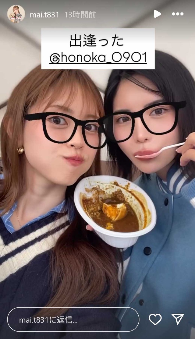 スクリーンショット 2025-10-27 034244a