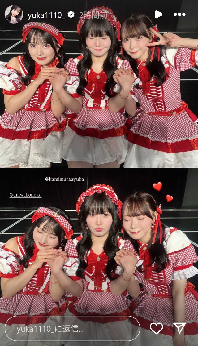 スクリーンショット 2025-06-21 002440