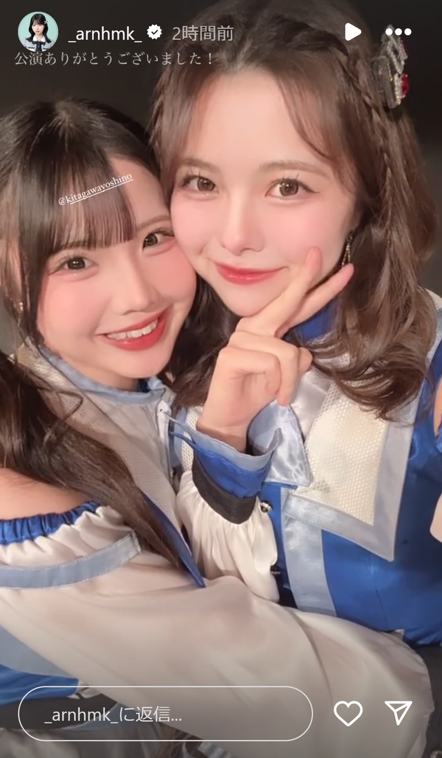 スクリーンショット 2025-01-27 004001