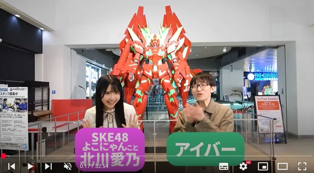 スクリーンショット 2025-07-15 011005