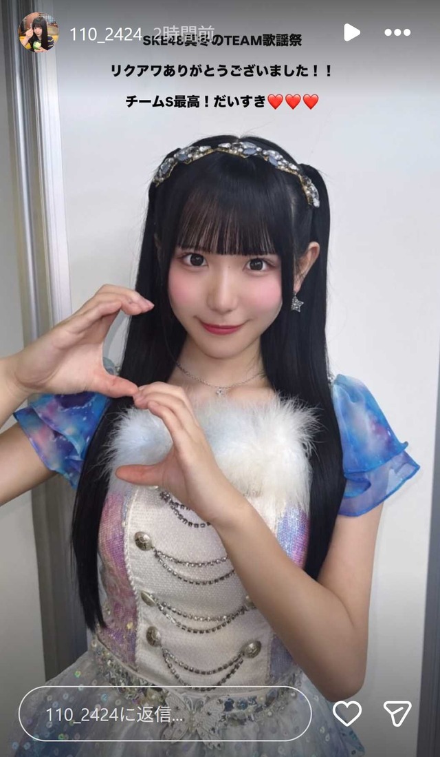 スクリーンショット 2025-12-17 001451