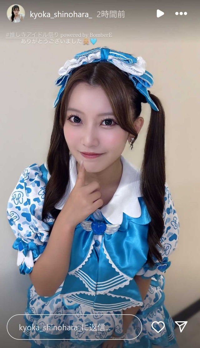 スクリーンショット 2025-09-28 004348