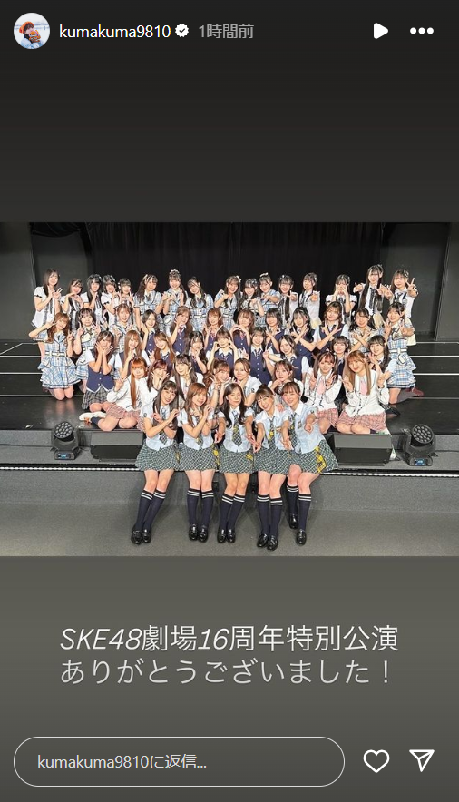 スクリーンショット 2024-10-06 012753