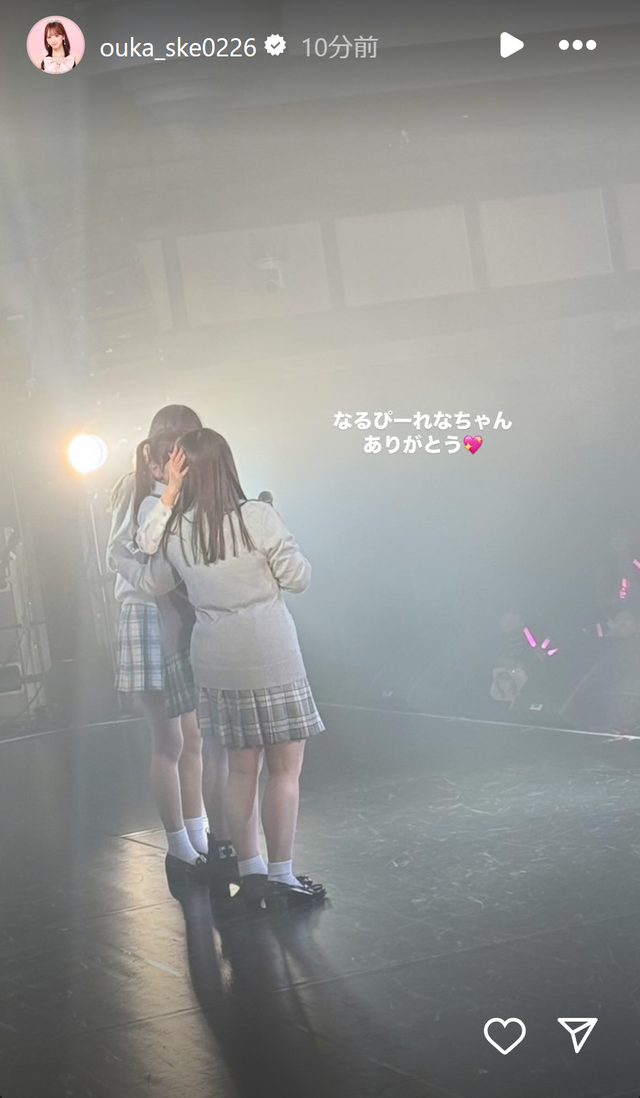 スクリーンショット 2025-02-19 021950