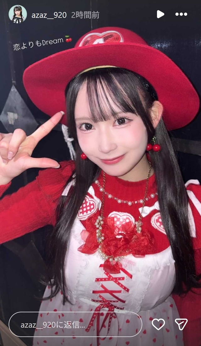 スクリーンショット 2025-12-20 005616