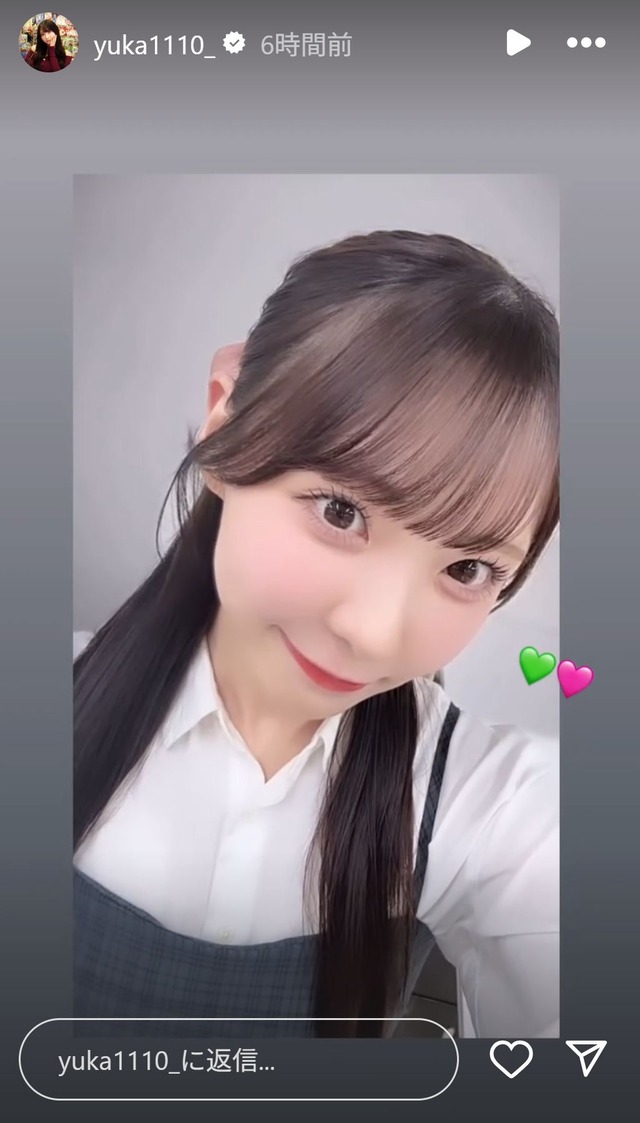 スクリーンショット 2025-04-13 025330