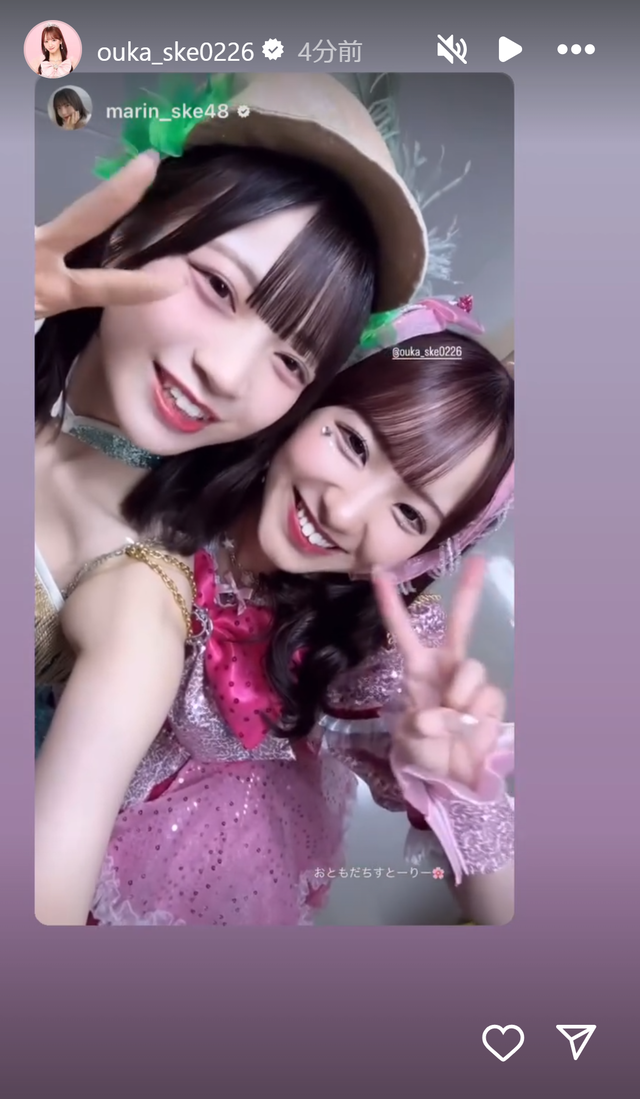 スクリーンショット 2025-02-19 001922