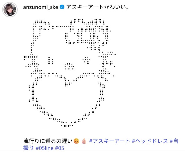 スクリーンショット 2025-06-26 040955a