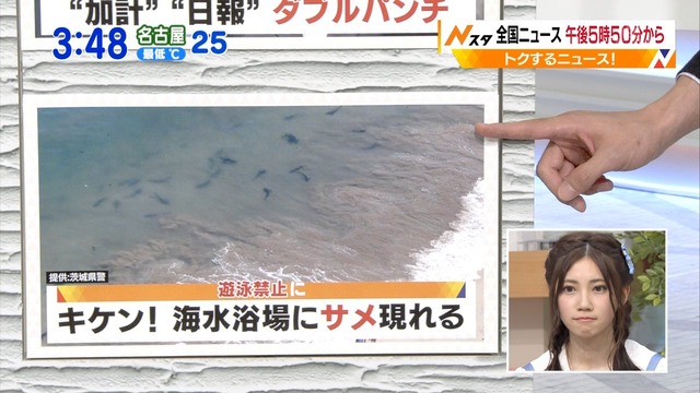 DFKNK2vUAAQV4vp_orig