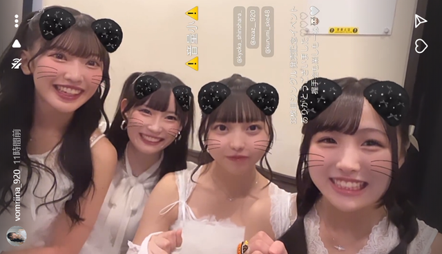 スクリーンショット 2024-10-27 010910