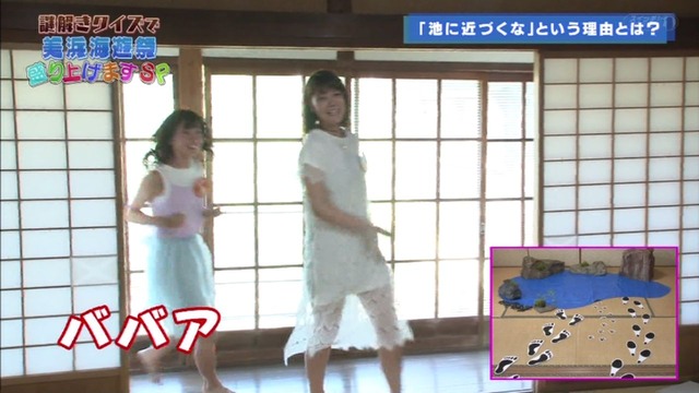 CpWg6iiVUAANnPe_orig