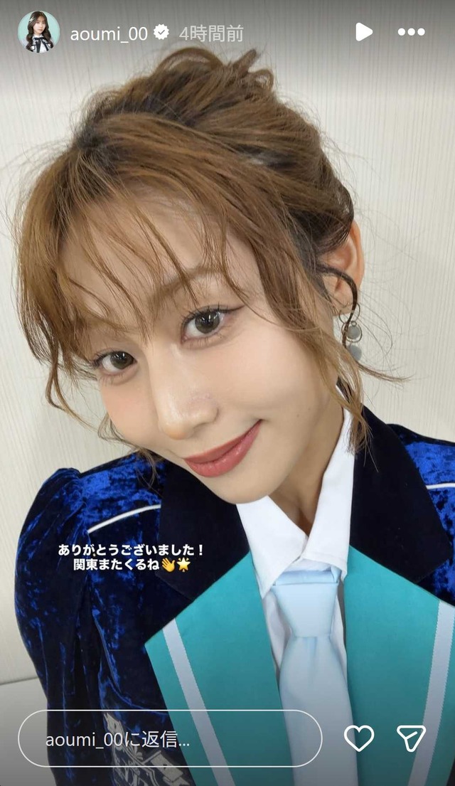 スクリーンショット 2026-01-19 011739