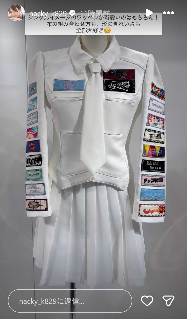 スクリーンショット 2026-01-11 012130