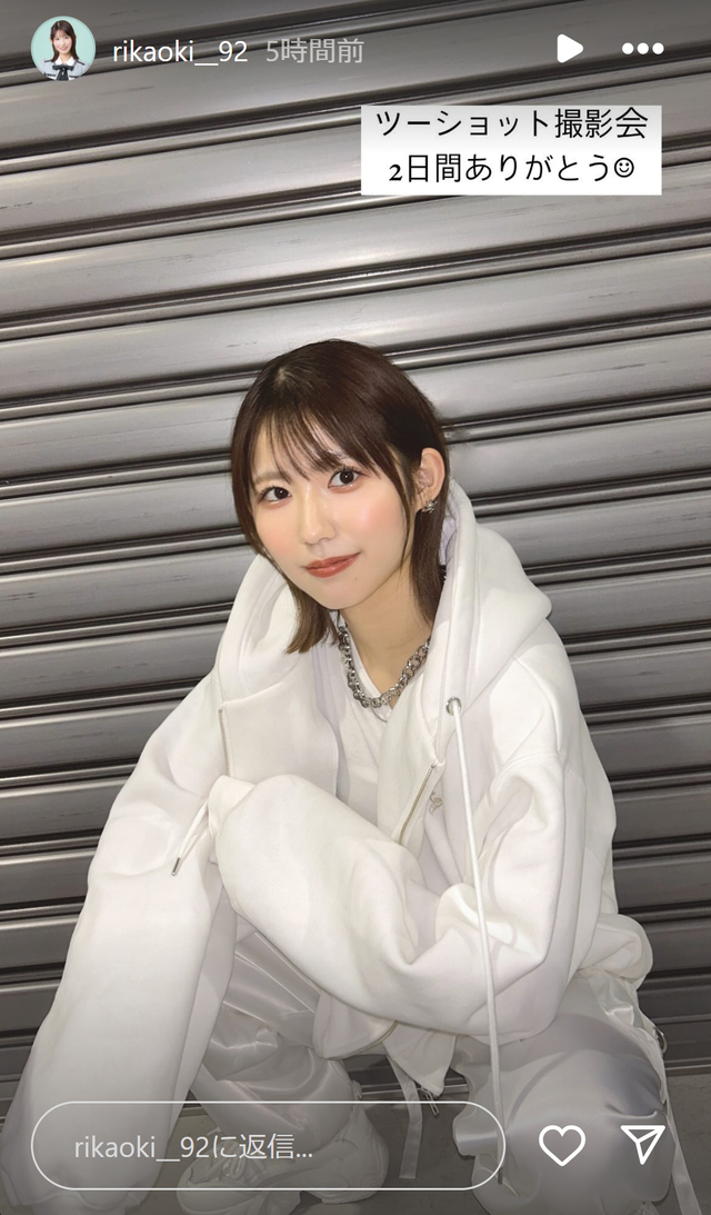 スクリーンショット 2025-01-13 003231