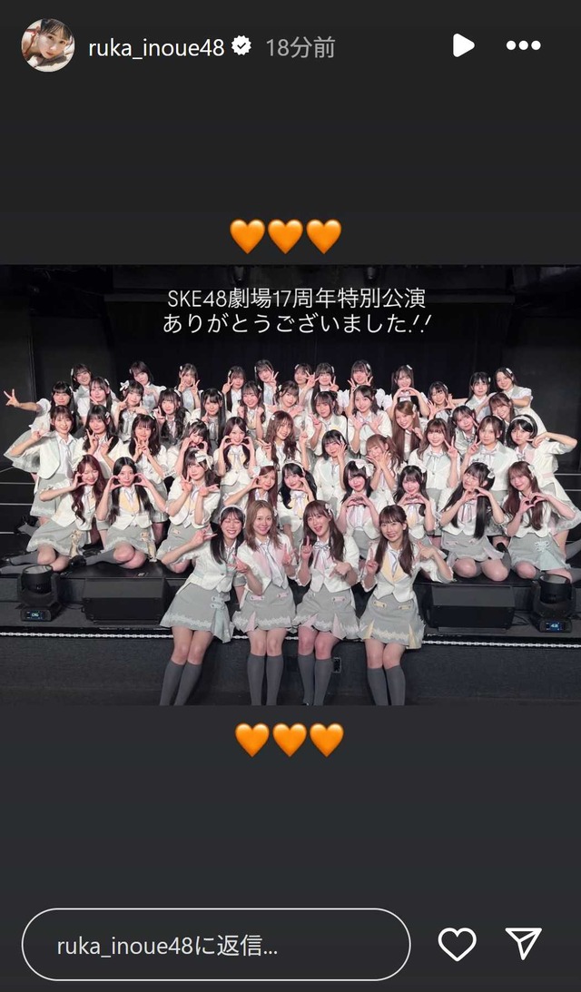 スクリーンショット 2025-10-06 010451