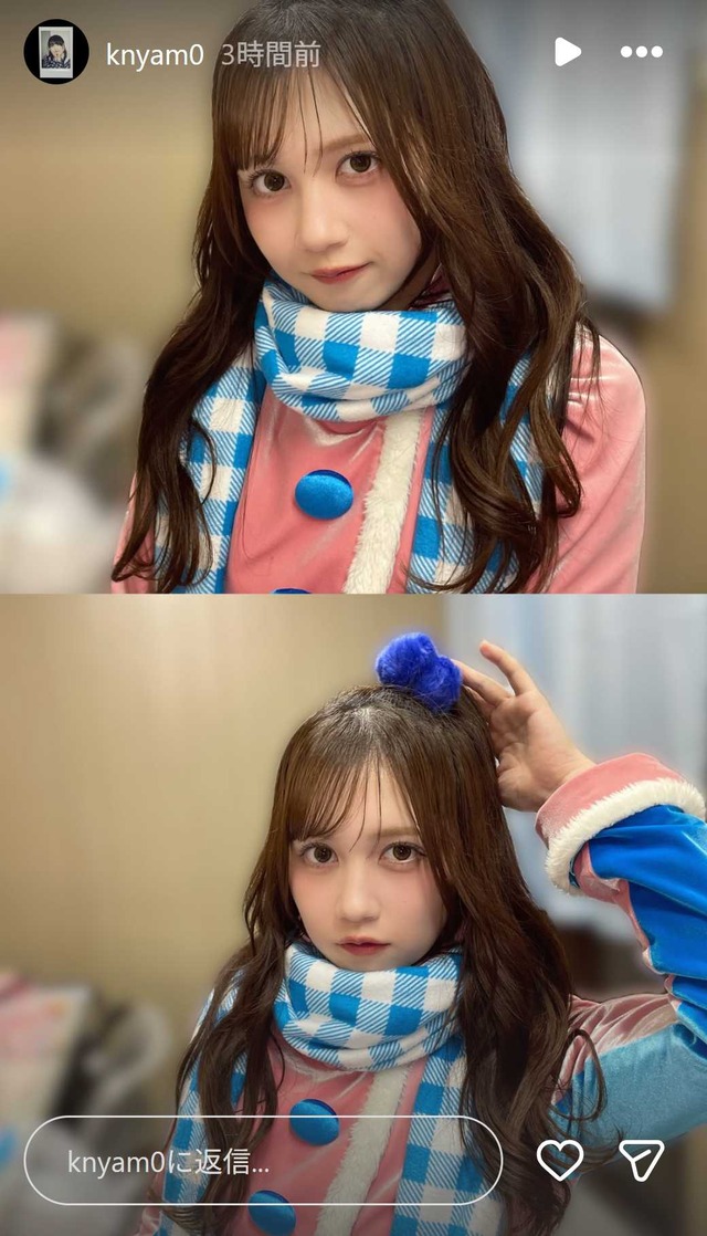 スクリーンショット 2025-11-23 011348