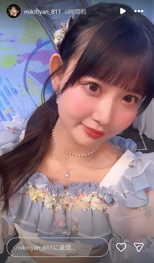 スクリーンショット 2026-07-05 030729