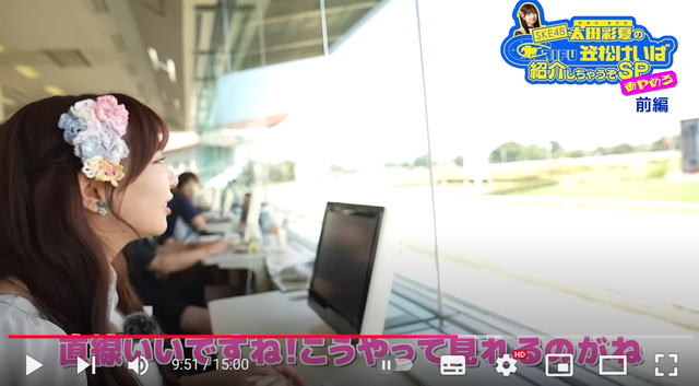 スクリーンショット 2024-09-12 031627