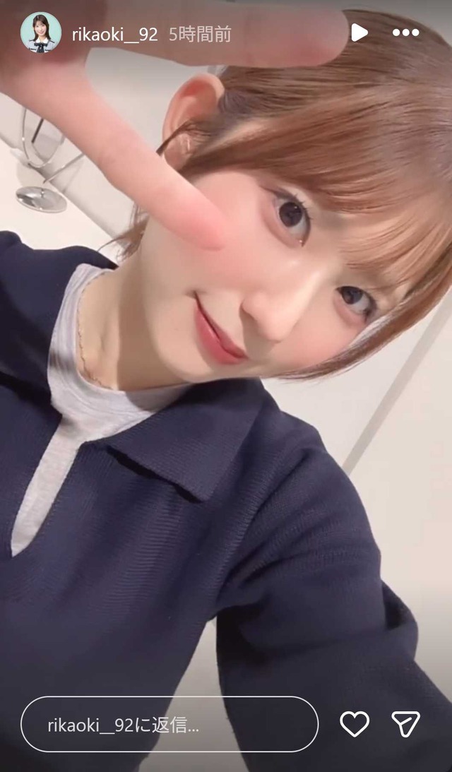 スクリーンショット 2026-03-23 005646
