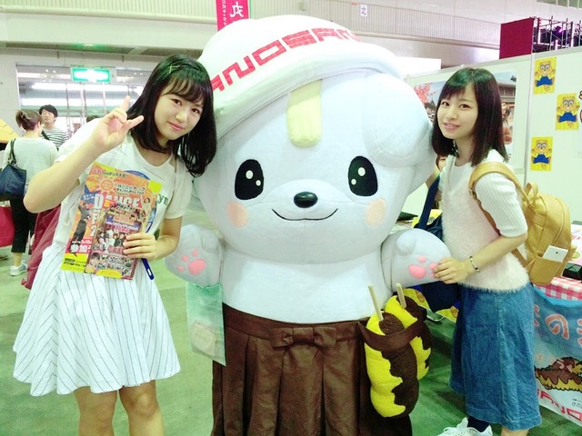 b234b82e-0f4f-4043-a8f9-279c99843a6f