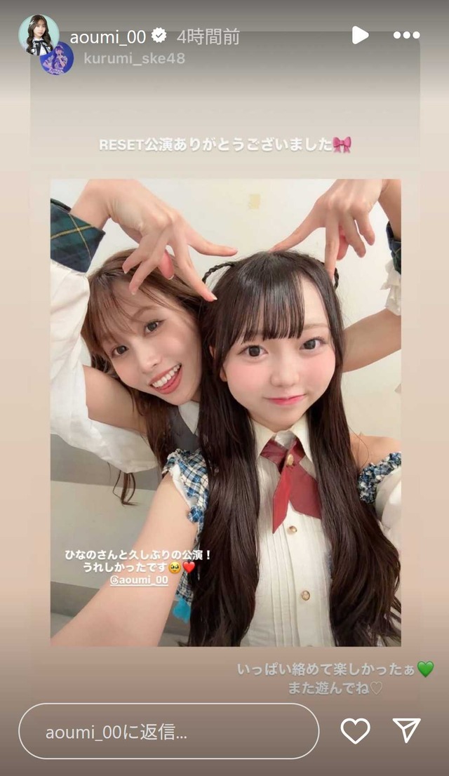 スクリーンショット 2025-10-31 023722