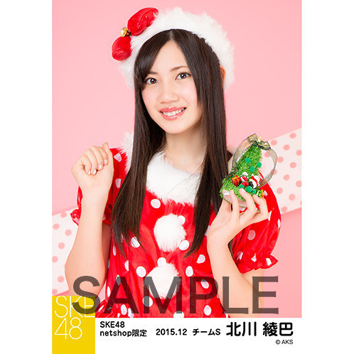 SK-126-1512-14347_p01_500