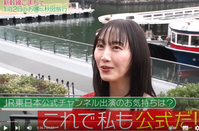 スクリーンショット 2024-04-05 023549