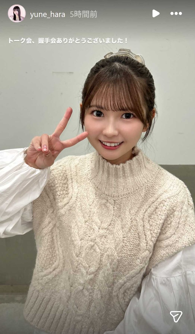 スクリーンショット 2026-02-01 014514