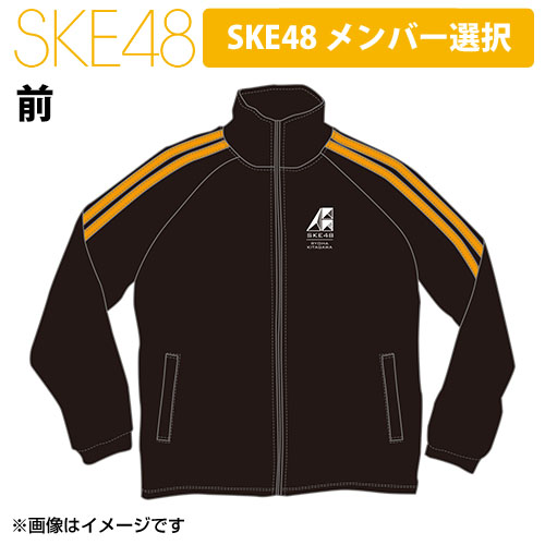 SK-131-1809-45694_p01_500