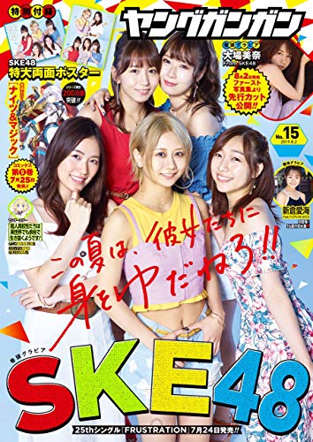 614YmzpsNDL