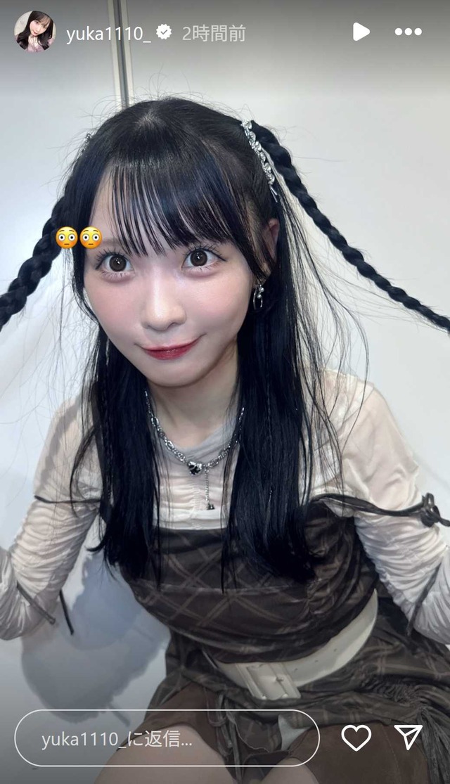 スクリーンショット 2025-09-16 001327