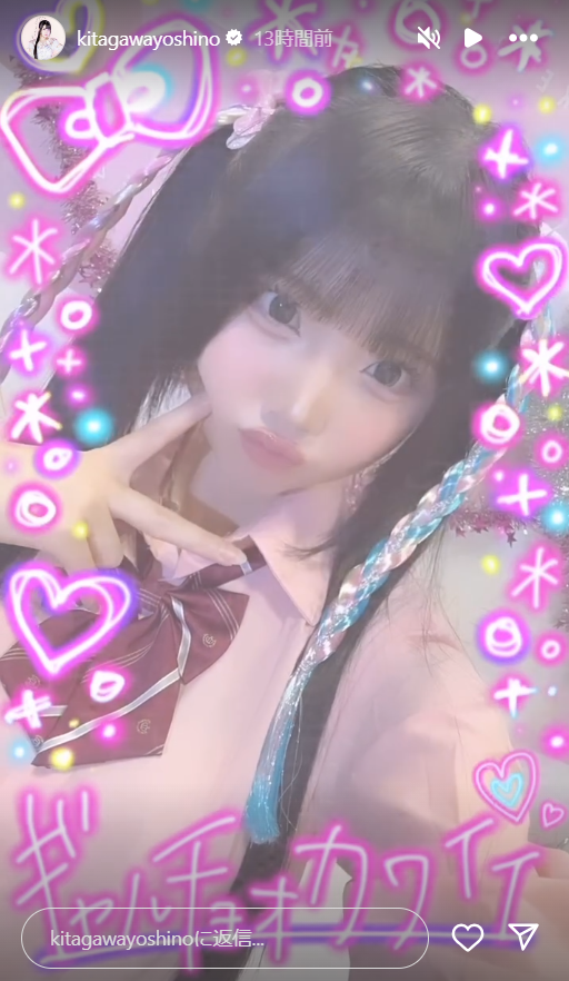 スクリーンショット 2024-06-17 012110