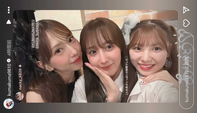 スクリーンショット 2025-08-15 023830