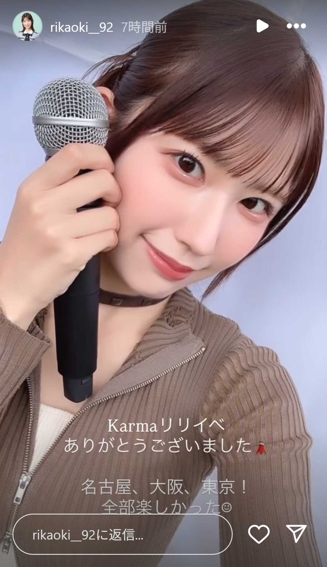 スクリーンショット 2025-09-21 013547