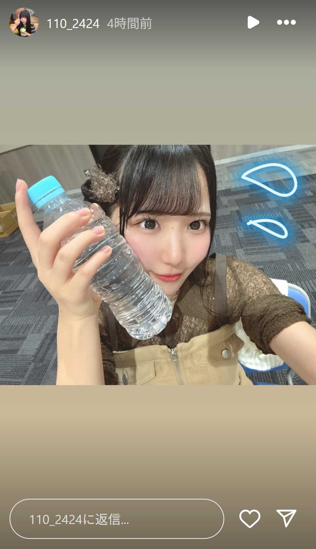 スクリーンショット 2025-09-16 001059